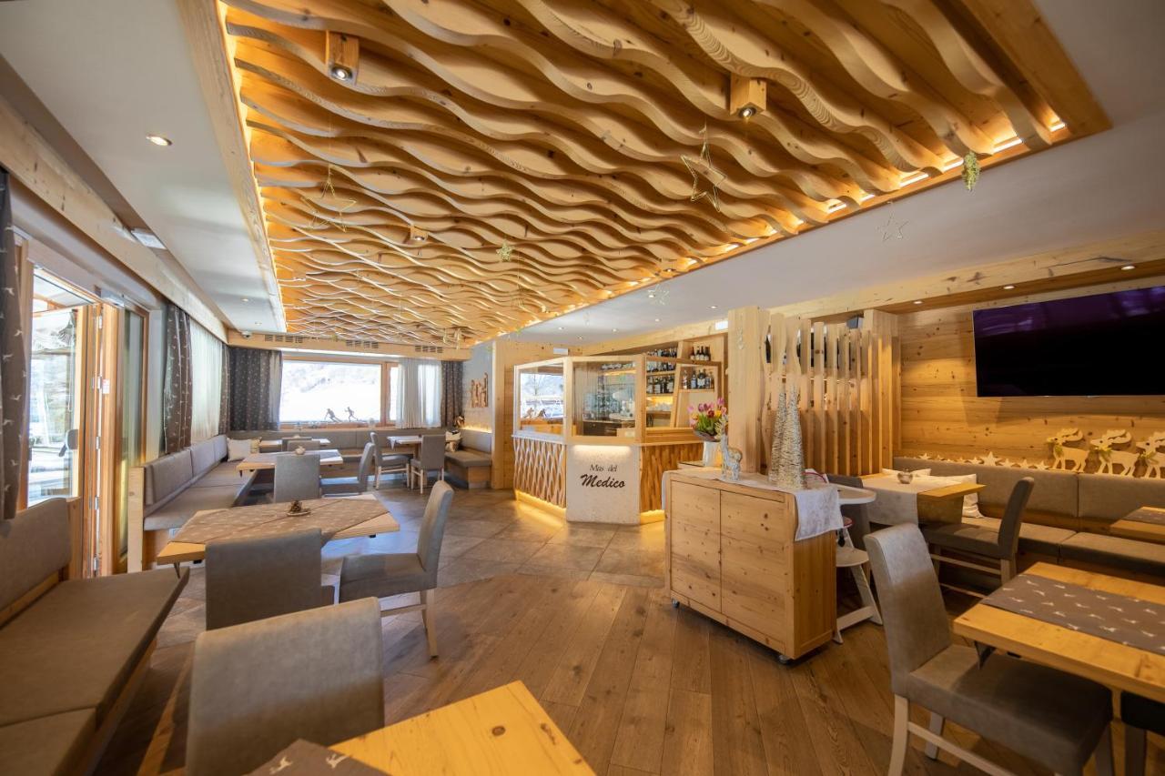 Garni Antico Mas Del Medico Hotel 3*
